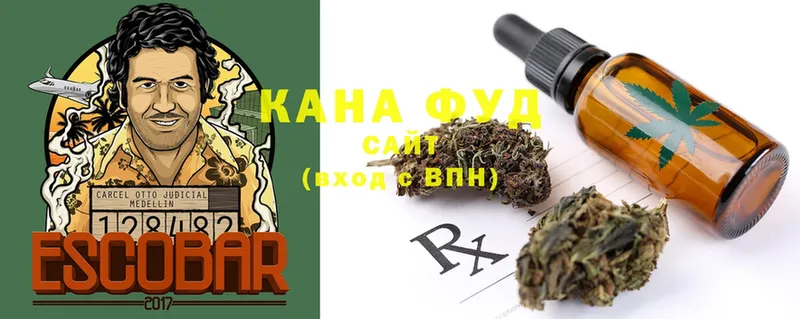 mega   Нелидово  Canna-Cookies конопля  где купить наркоту 