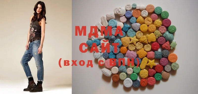 MDMA Molly  закладки  Нелидово 