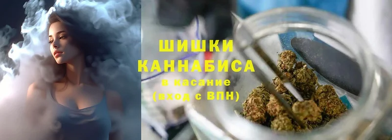 МАРИХУАНА White Widow  наркотики  Нелидово 